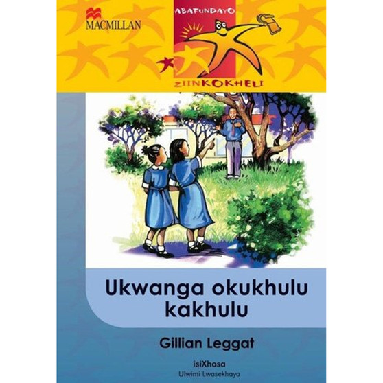 DIGITAL - Abafundayo Ziinkokheli Ibanga 6 Ukwanga Okukhulu Kakhulu Ebook - ISBN 9781431035021
