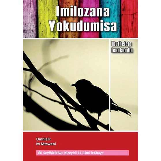 DIGITAL - Imilozana Yokudumisa Ebook - ISBN 9781431046676
