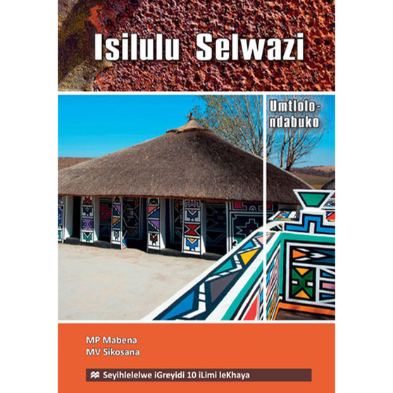 DIGITAL - Isilulu Selwazi eBook (1 Year Licence) - ISBN 9781431046690