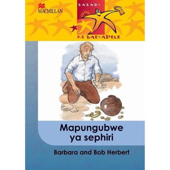 DIGITAL - Babadi Ke Baetapele Kreiti 6 Mapungubwe Ya Sephiri eBook (1 Year Licence) - ISBN 9781431035632