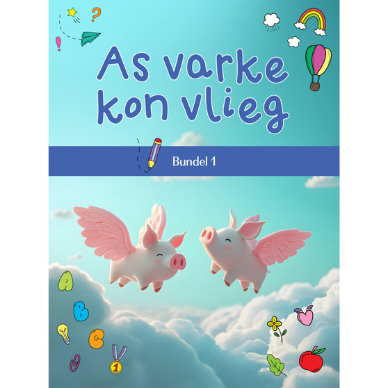 As varke kon vlieg-bundel 1 - ISBN 9780637013314