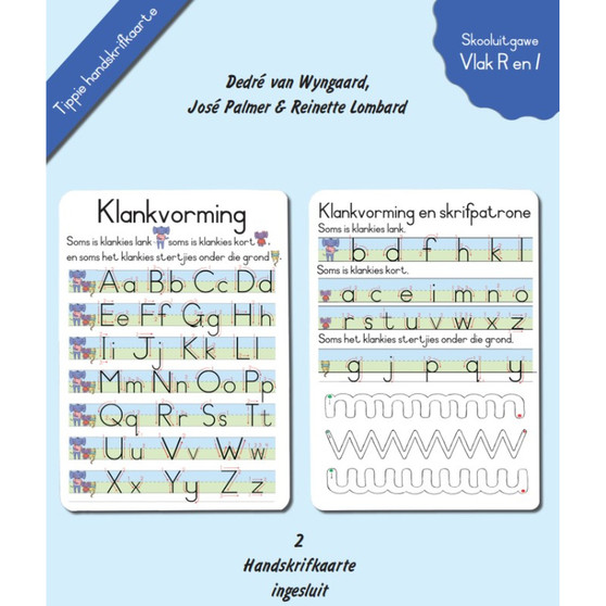 Tippie Handskrifkaarte (Vlak R en 1) - ISBN 9780637013352