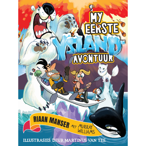 My eerste Ysland avontuur - ISBN 9780637006361