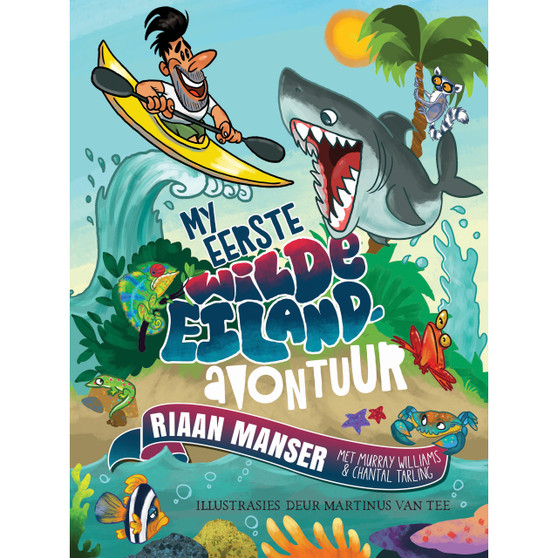 My eerste wilde eiland-avontuur - ISBN 9780637003452