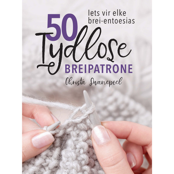 50 Tydlose breipatrone - ISBN 9780639602530