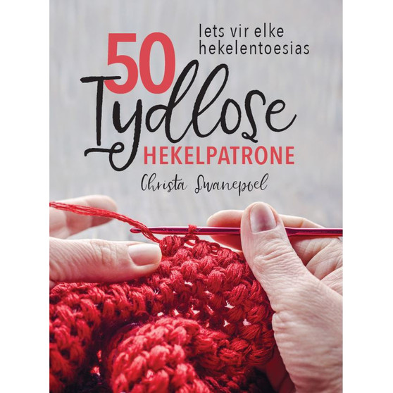 50 Tydlose hekelpatrone - ISBN 9780639602547