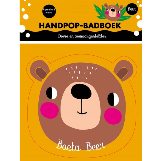Handpop-badboek: Boeta Beer - ISBN 9780799398045