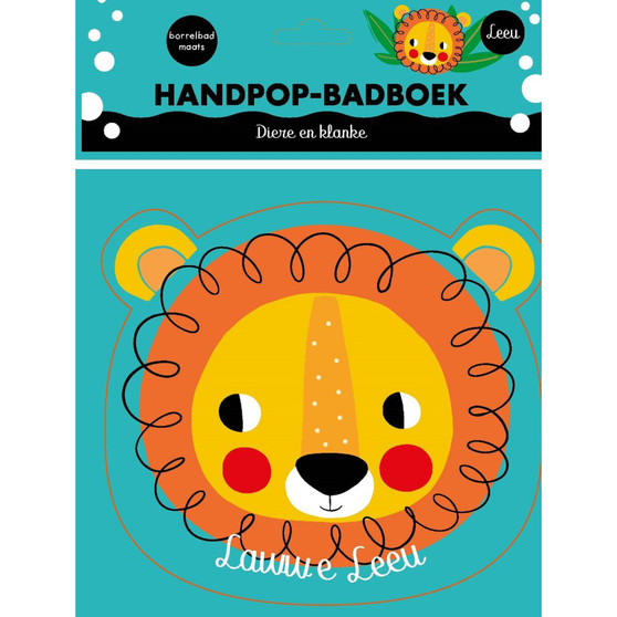 Handpop-badboek: Lawwe Leeu - ISBN 9780799398038