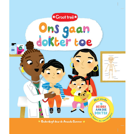 Ons gaan dokter toe: Groot Treë Reeks - ISBN 9780799391794