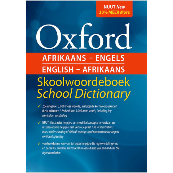Oxford Afrikaans-Engels English-Afrikaans Skoolwoordeboek School Dictionary Pack - ISBN 9780195766813