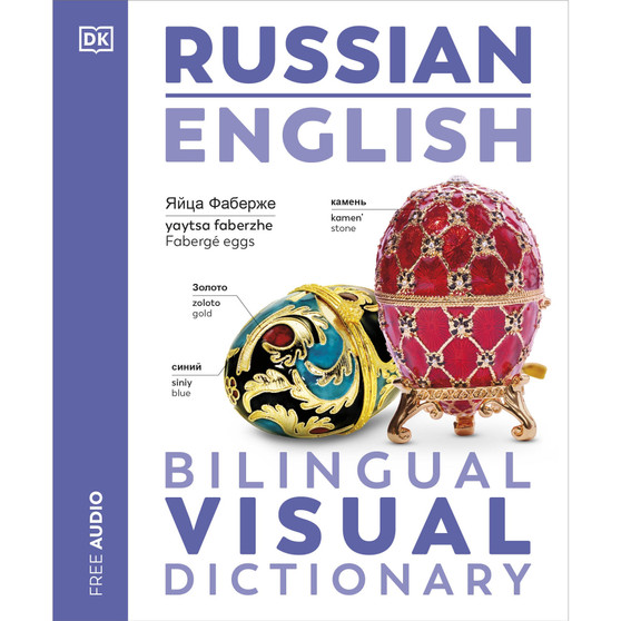 Russian English Bilingual Visual Dictionary - ISBN 9780241667781