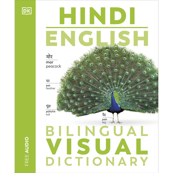 Hindi English Bilingual Visual Dictionary - ISBN 9780241667927