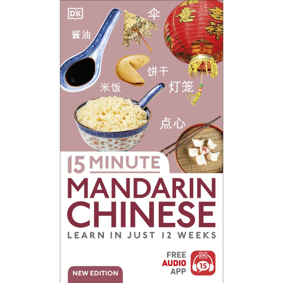 15 Minute Mandarin Chinese - ISBN 9780241601389