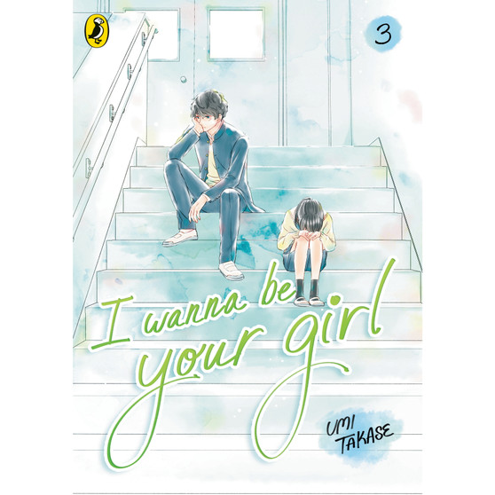 I Wanna Be Your Girl Vol. 3 - ISBN 9780241786710