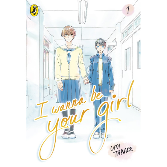 I Wanna Be Your Girl Vol. 1 - ISBN 9780241786659