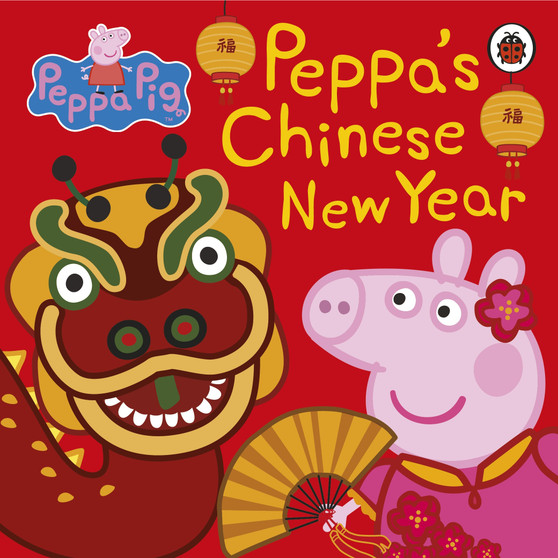 Peppa Pig: Chinese New Year - ISBN 9780241359877