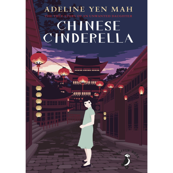 Chinese Cinderella - ISBN 9780141359410