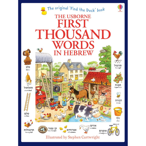 First Thousand Words in Hebrew - ISBN 9781409570363