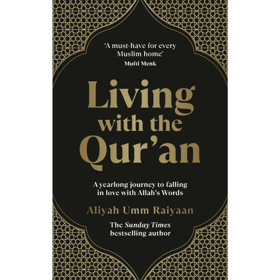 Living with the Qur’an - ISBN 9781846048197