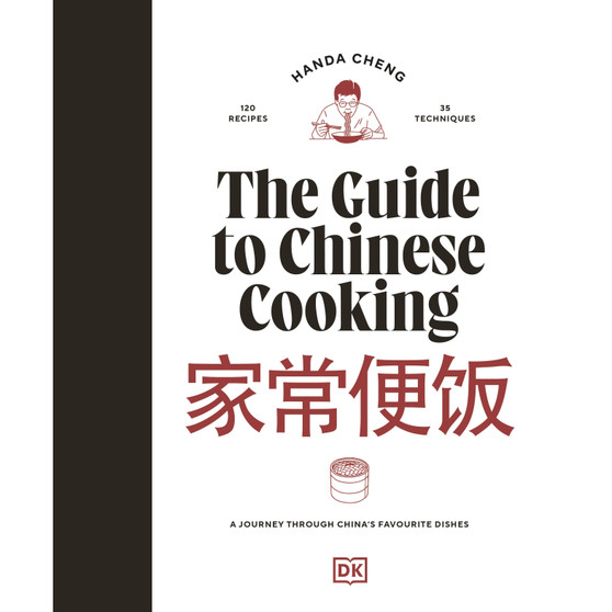 The Guide to Chinese Cooking - ISBN 9780241715642