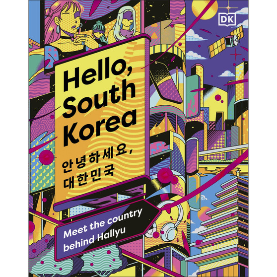 Hello, South Korea - ISBN 9780241617397