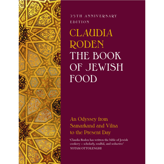 The Book of Jewish Food - ISBN 9780241996645