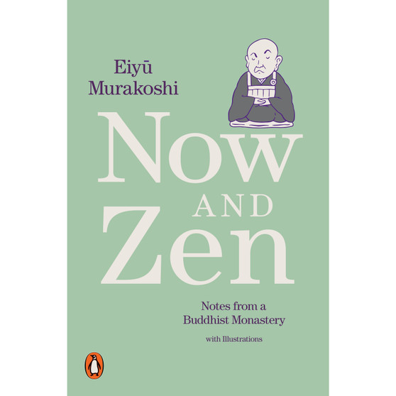 Now and Zen - ISBN 9780241433751