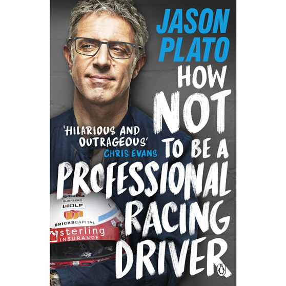 How Not to Be a Professional Racing Driver - ISBN 9780241404164