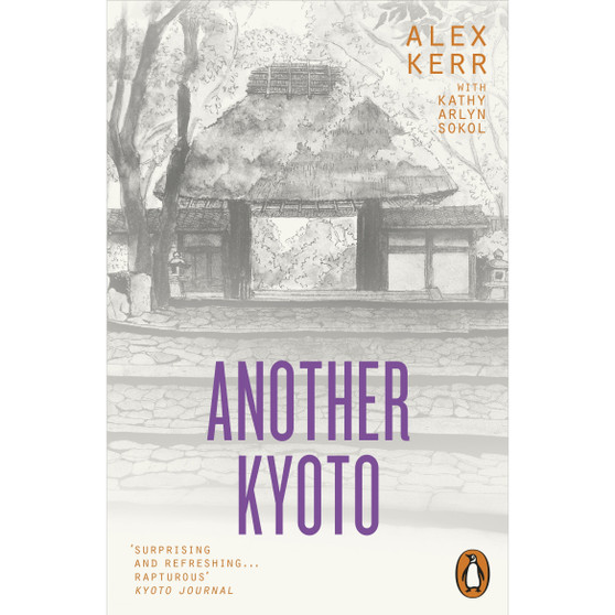 Another Kyoto - ISBN 9780141988337