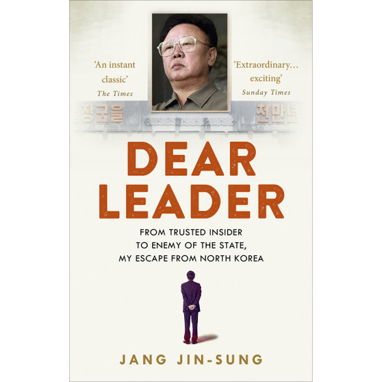 Dear Leader - ISBN 9781846044212