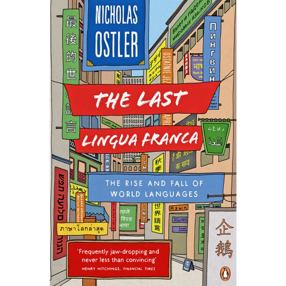 The Last Lingua Franca - ISBN 9781846142161