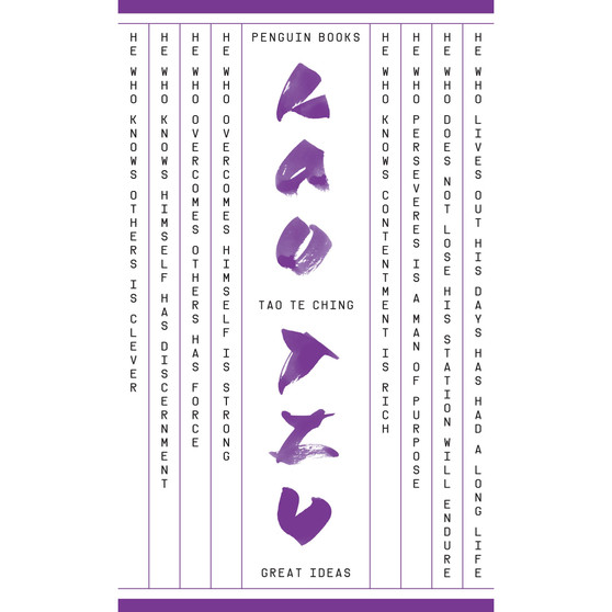 Tao Te Ching - ISBN 9780141043685