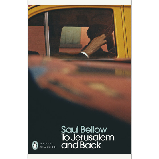 To Jerusalem and Back - ISBN 9780141188874