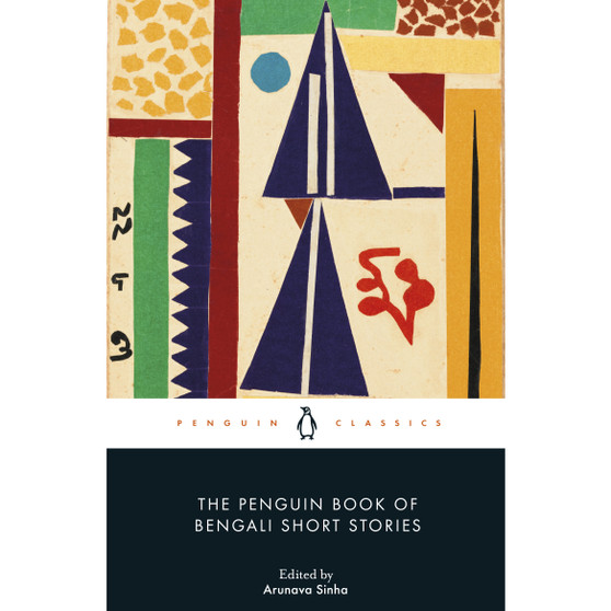 The Penguin Book of Bengali Short Stories - ISBN 9780241562642