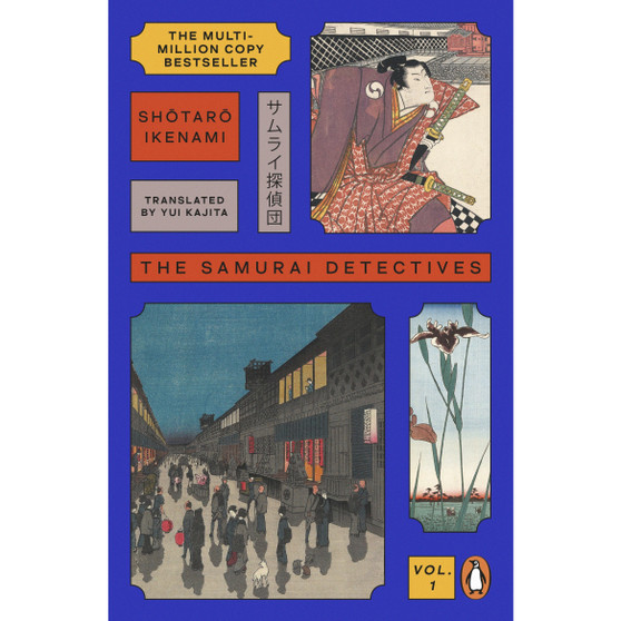 The Samurai Detectives: Volume 1 - ISBN 9781405975766