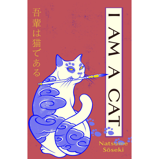 I Am a Cat - ISBN 9781784879792