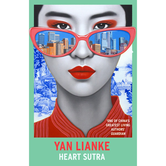 Heart Sutra - ISBN 9781529925050