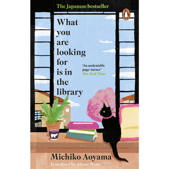 What You Are Looking for is in the Library - ISBN 9781804994139