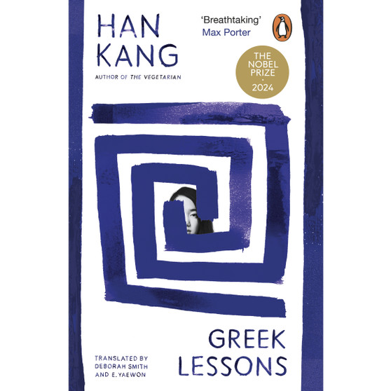 Greek Lessons - ISBN 9780241997062