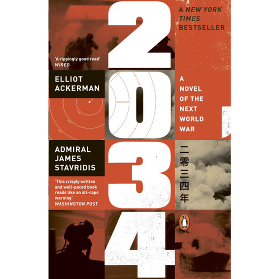 2034 - ISBN 9781405966429