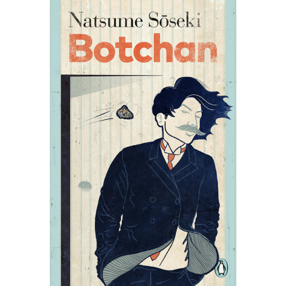 Botchan - ISBN 9780241675281