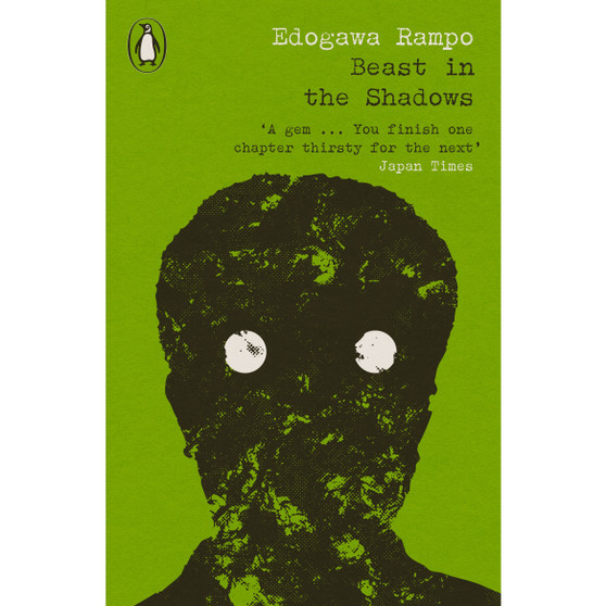 Beast in the Shadows - ISBN 9780241656914