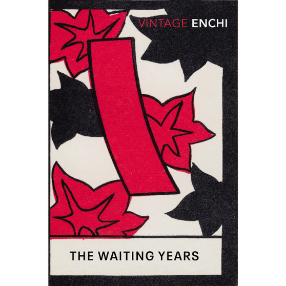 The Waiting Years - ISBN 9780099589457