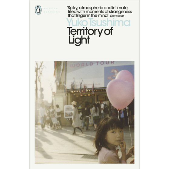 Territory of Light (Paperback) - ISBN 9780241312629