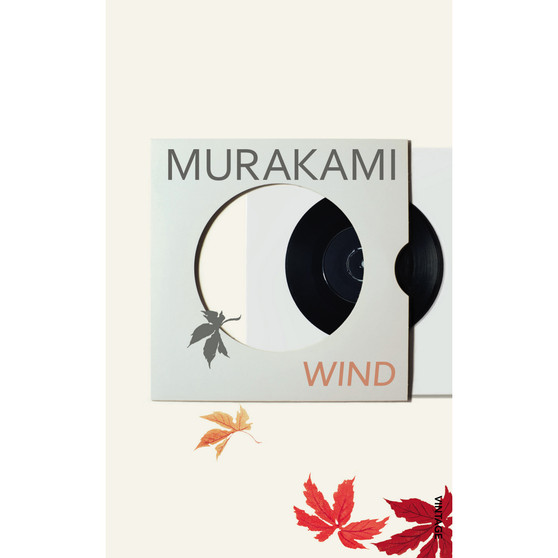 Hear the Wind Sing - ISBN 9780099590422