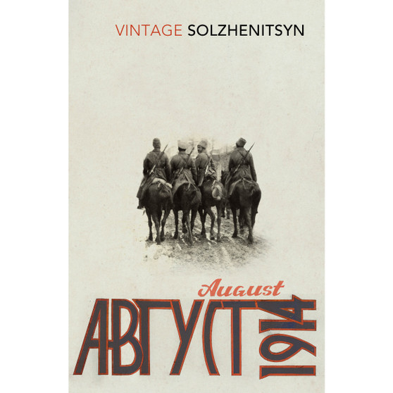 August 1914 - ISBN 9780099589556