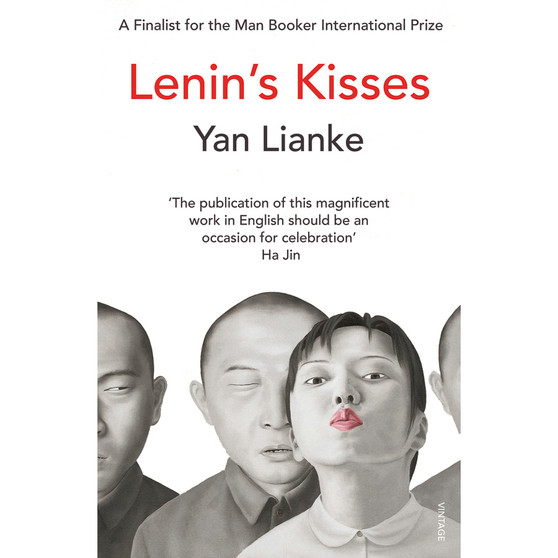 Lenin's Kisses - ISBN 9780099569480