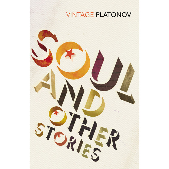 Soul - ISBN 9780099455134