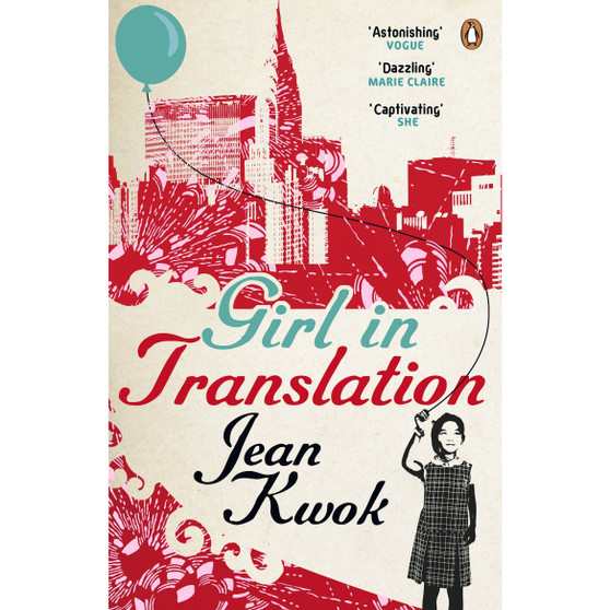 Girl in Translation - ISBN 9780141042749