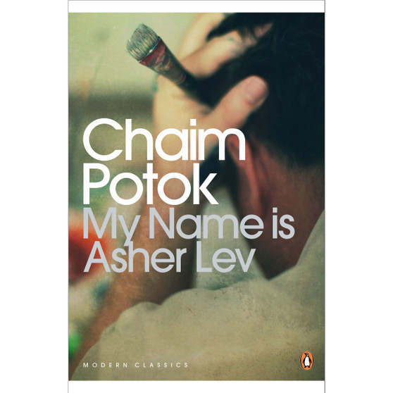 My Name is Asher Lev - ISBN 9780141190563
